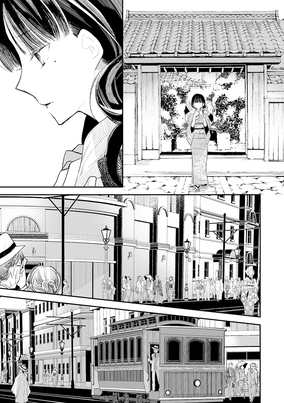 My Blissful Marriage Chapter 1 page 34 - Chapter 1