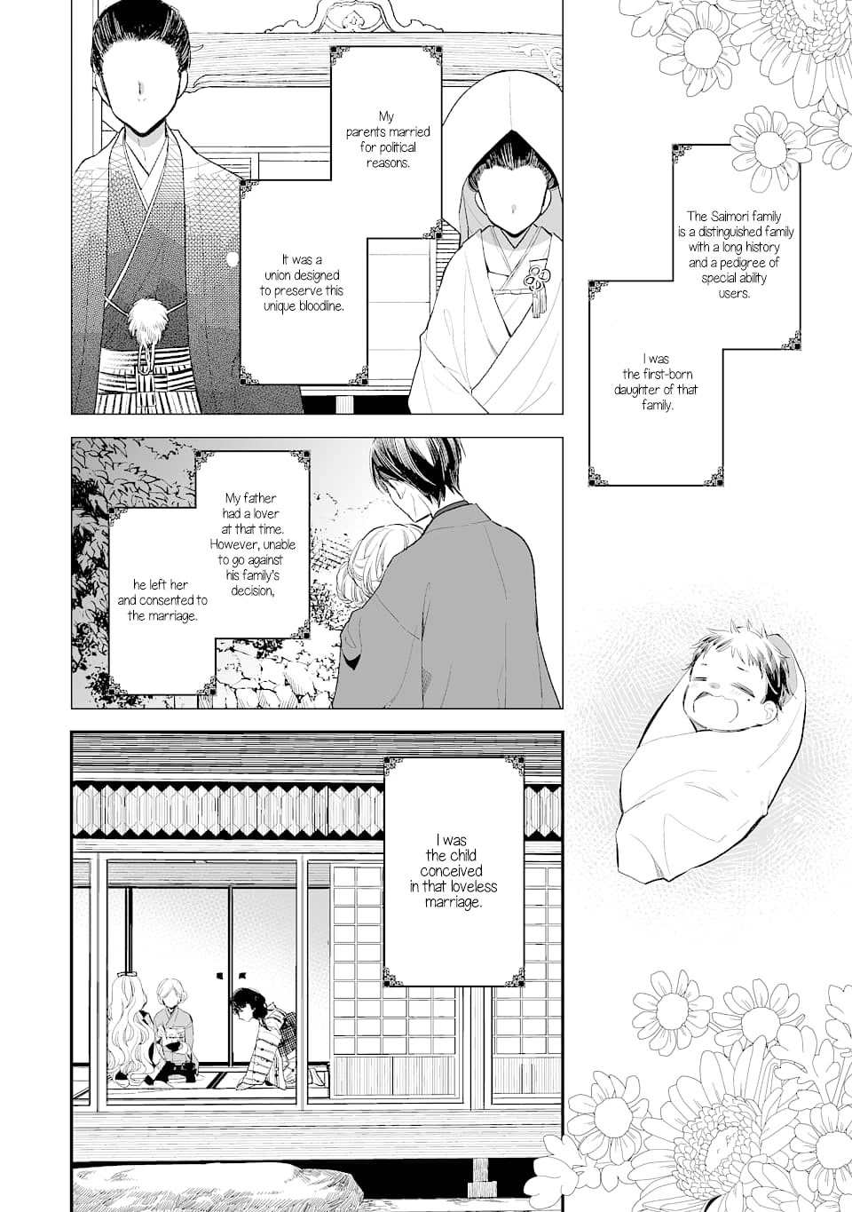 My Blissful Marriage Chapter 1 page 6 - Chapter 1