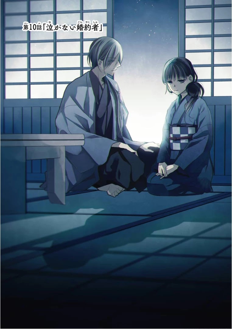 My Blissful Marriage Chapter 10 page 1 - Chapter 10: Don't cry, my fiance