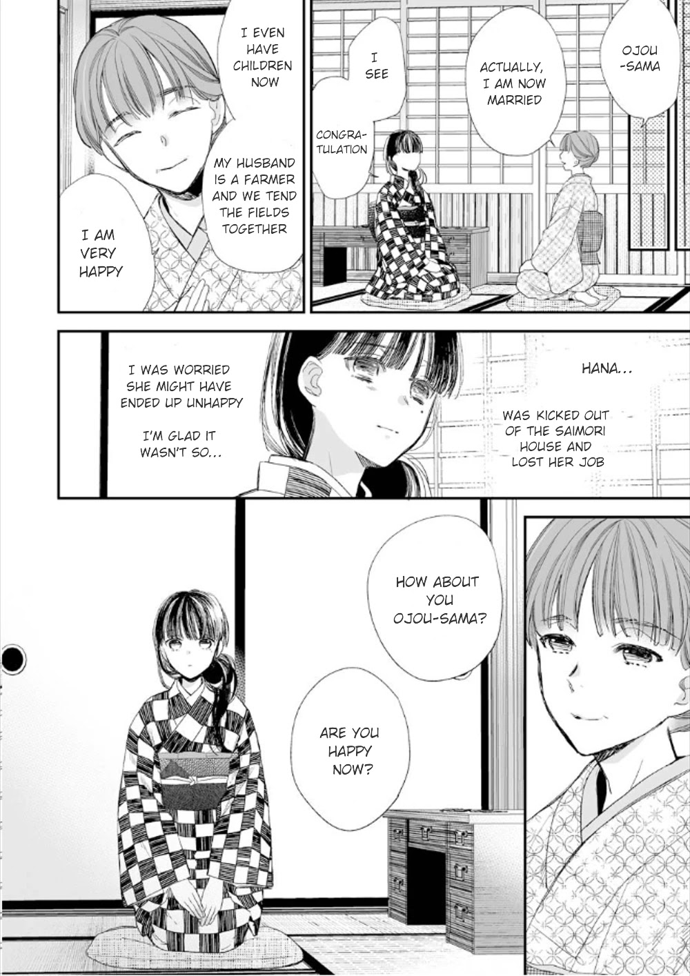 My Blissful Marriage Chapter 10 page 16 - Chapter 10: Don't cry, my fiance