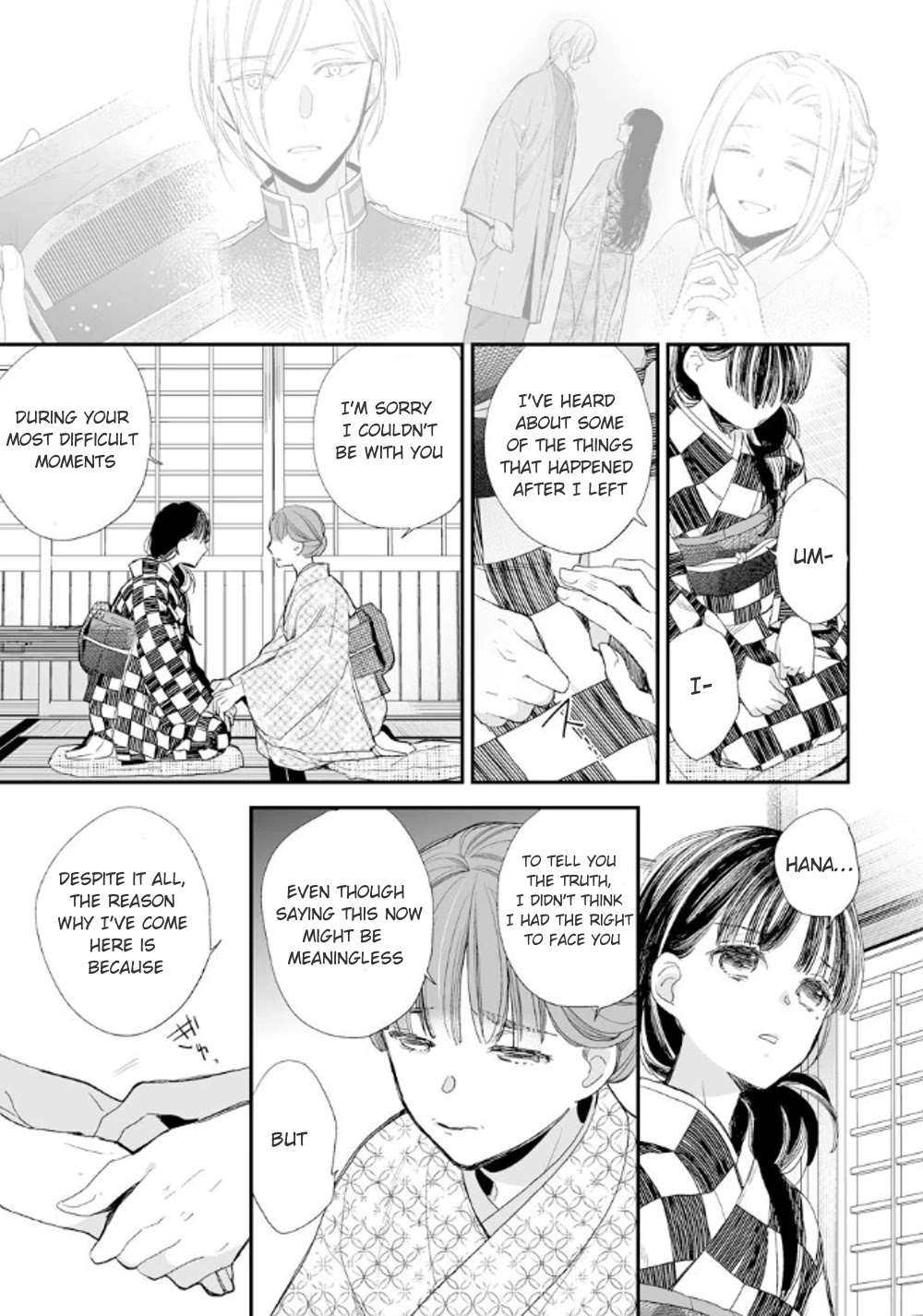 My Blissful Marriage Chapter 10 page 17 - Chapter 10: Don't cry, my fiance