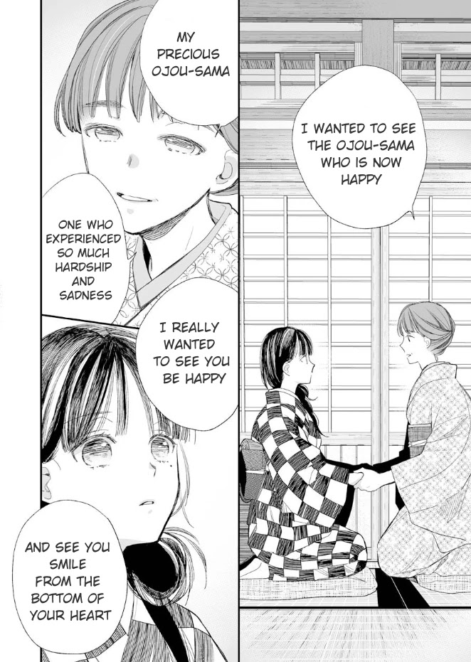 My Blissful Marriage Chapter 10 page 18 - Chapter 10: Don't cry, my fiance
