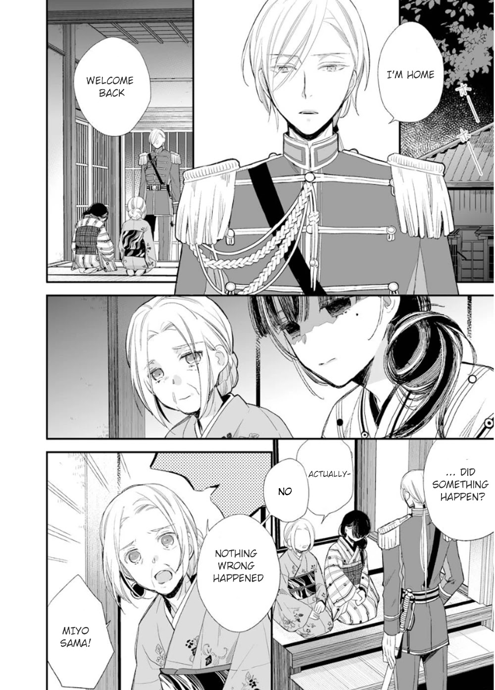 My Blissful Marriage Chapter 10 page 2 - Chapter 10: Don't cry, my fiance