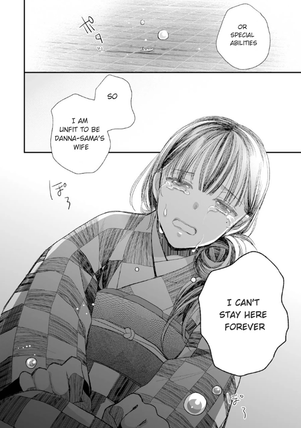 My Blissful Marriage Chapter 10 page 20 - Chapter 10: Don't cry, my fiance