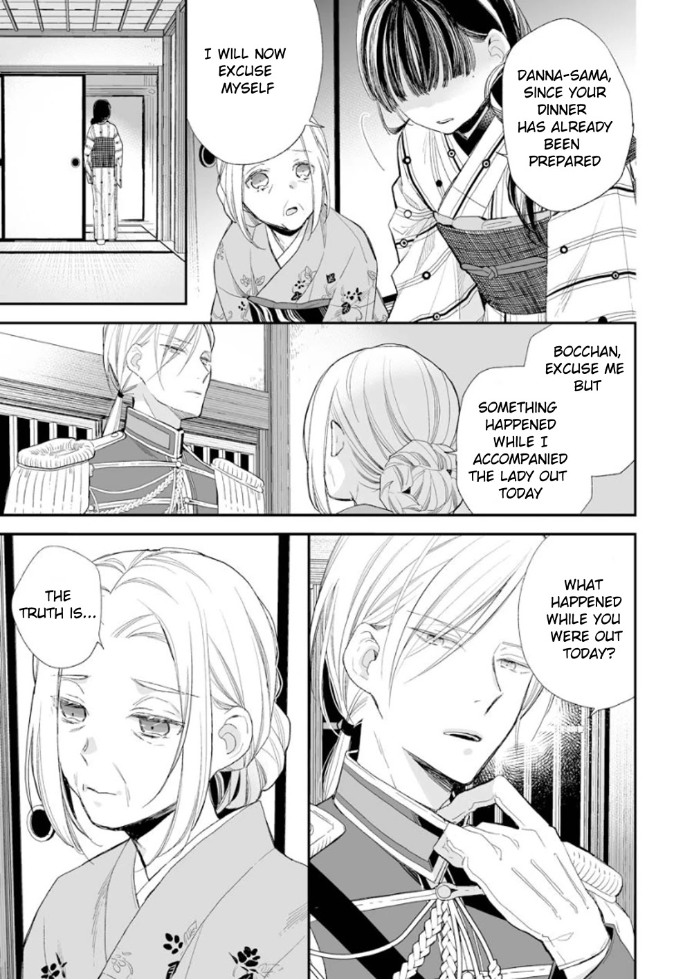 My Blissful Marriage Chapter 10 page 3 - Chapter 10: Don't cry, my fiance