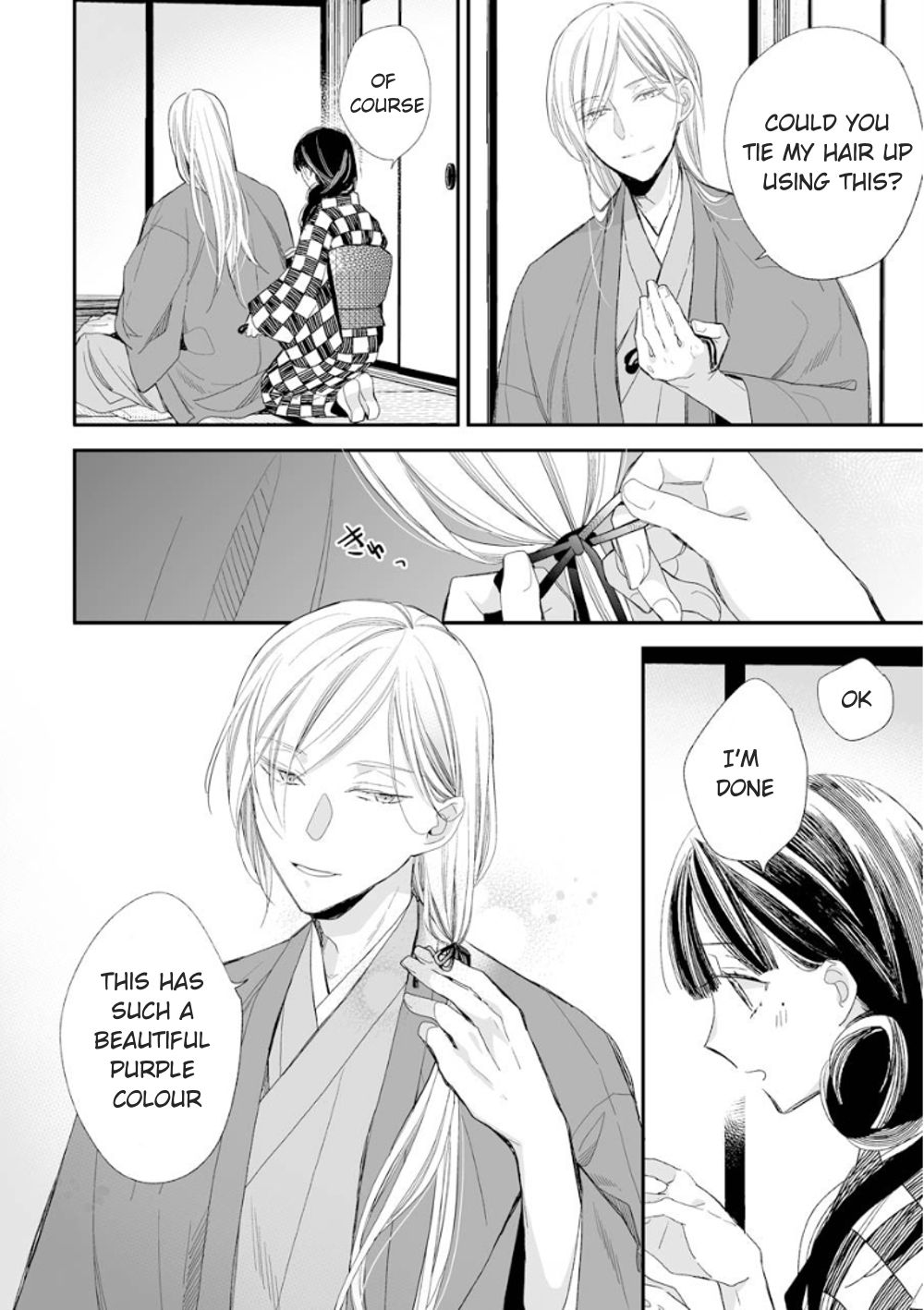 My Blissful Marriage Chapter 11 page 17 - Chapter 11: The truth