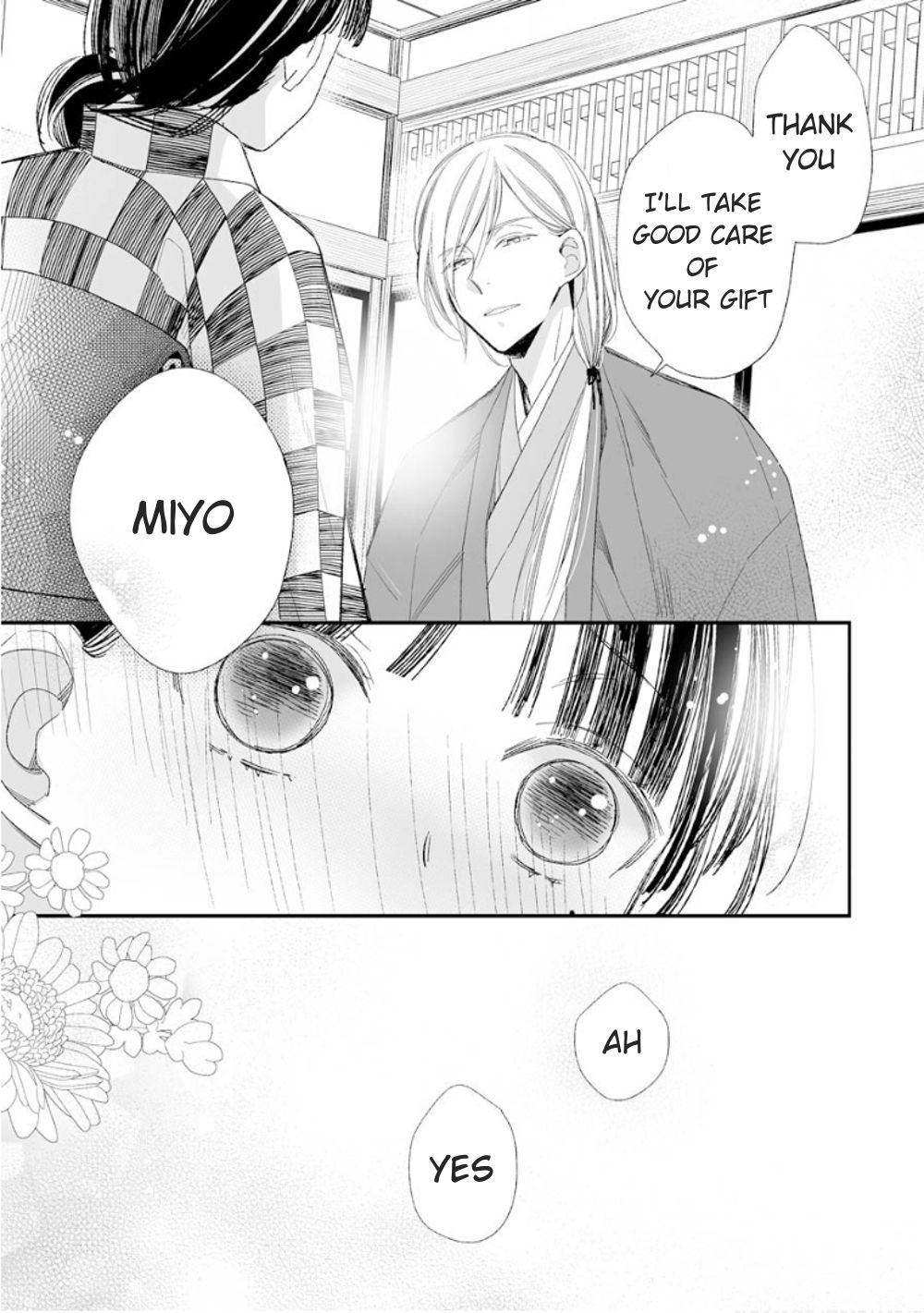 My Blissful Marriage Chapter 11 page 18 - Chapter 11: The truth