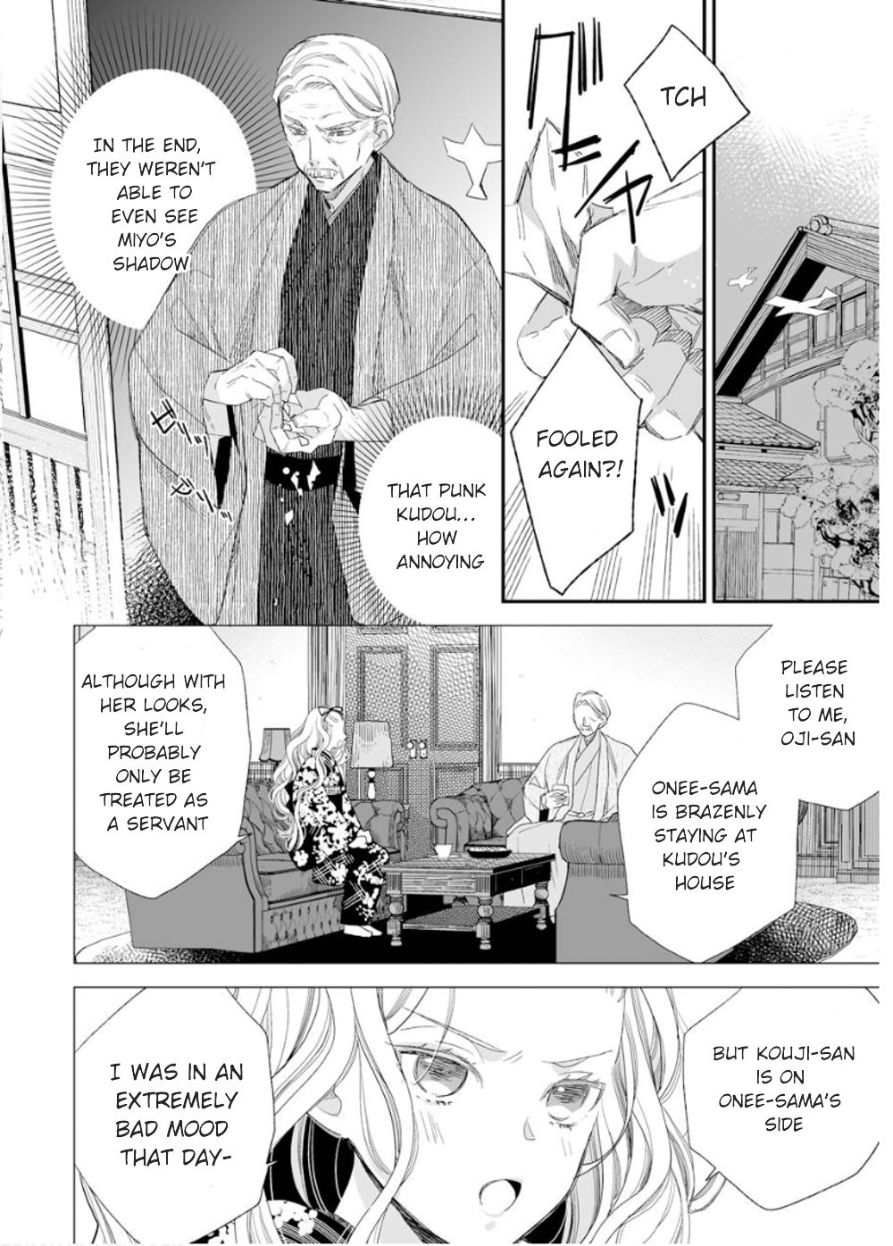My Blissful Marriage Chapter 11 page 21 - Chapter 11: The truth
