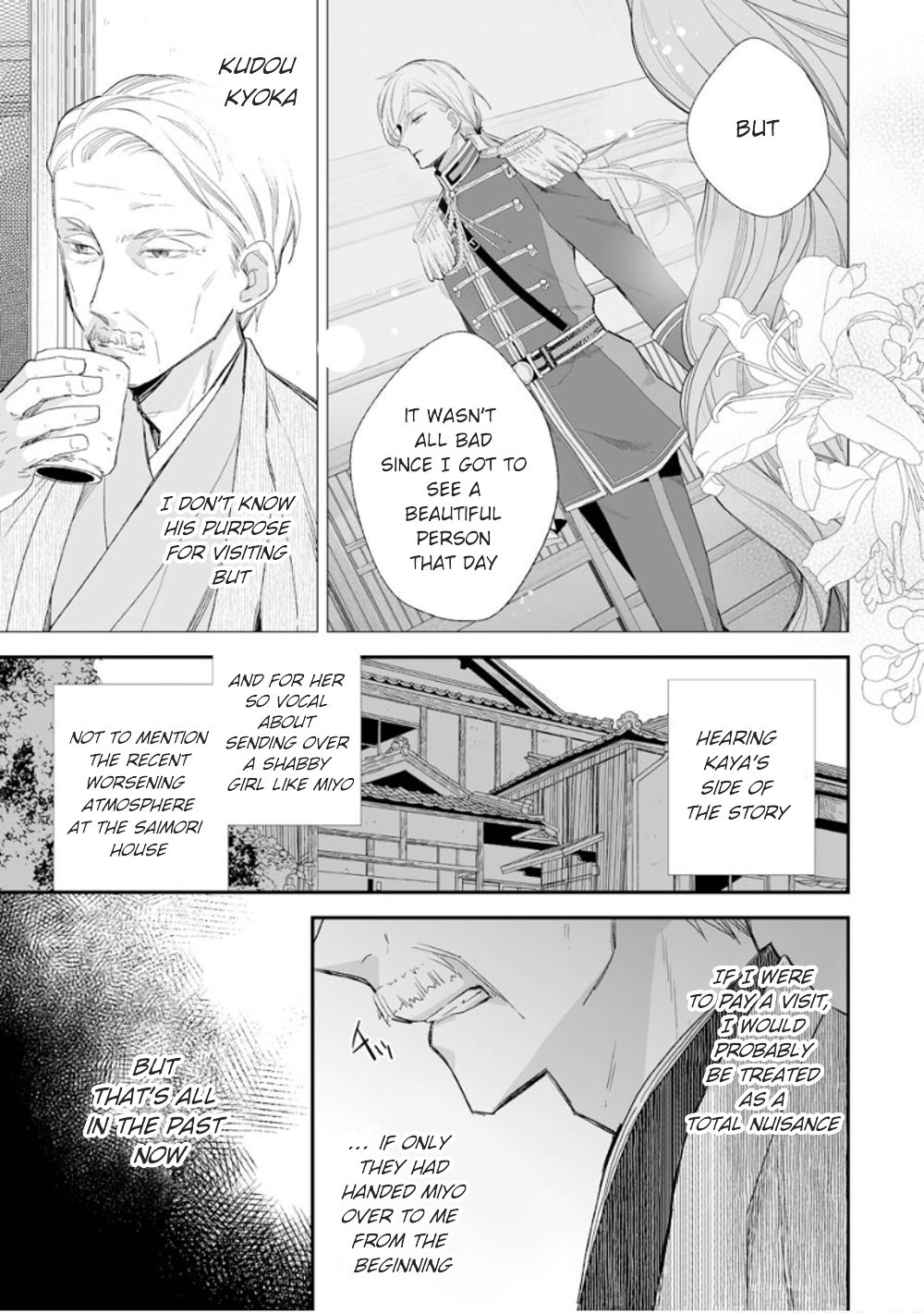 My Blissful Marriage Chapter 11 page 22 - Chapter 11: The truth
