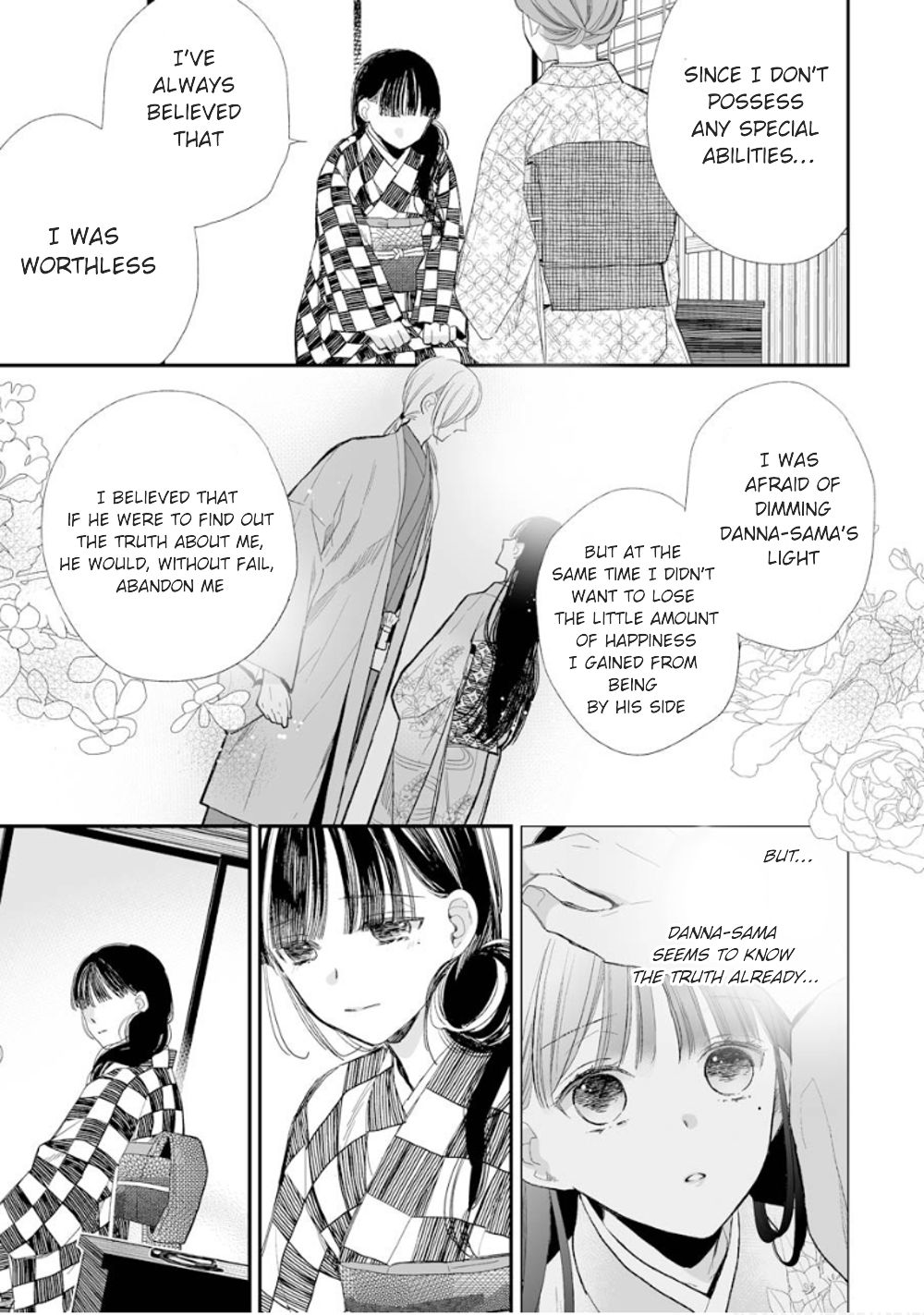 My Blissful Marriage Chapter 11 page 3 - Chapter 11: The truth