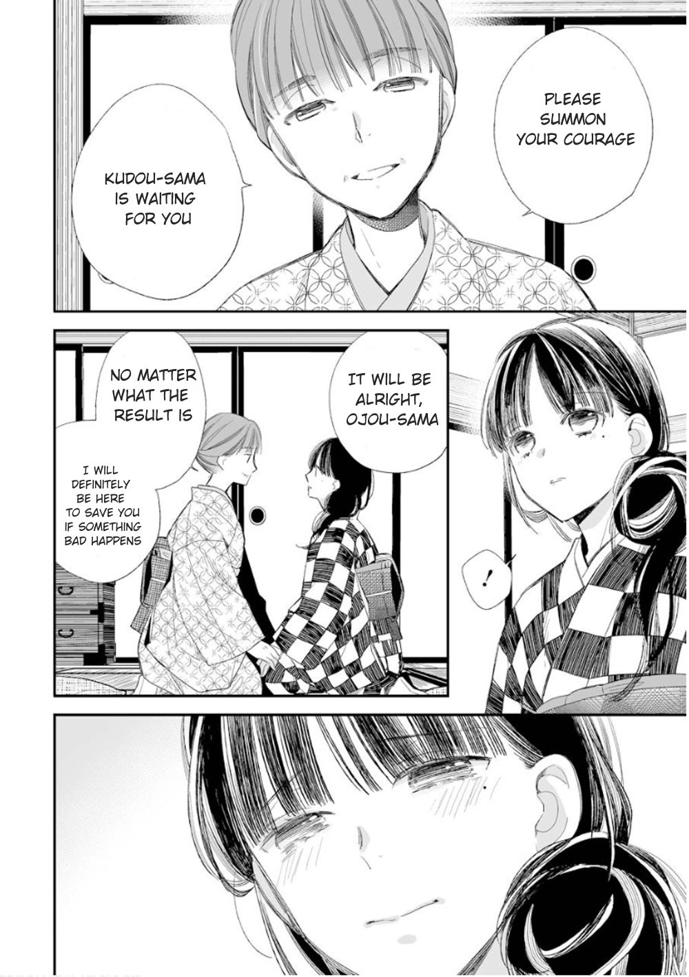 My Blissful Marriage Chapter 11 page 4 - Chapter 11: The truth