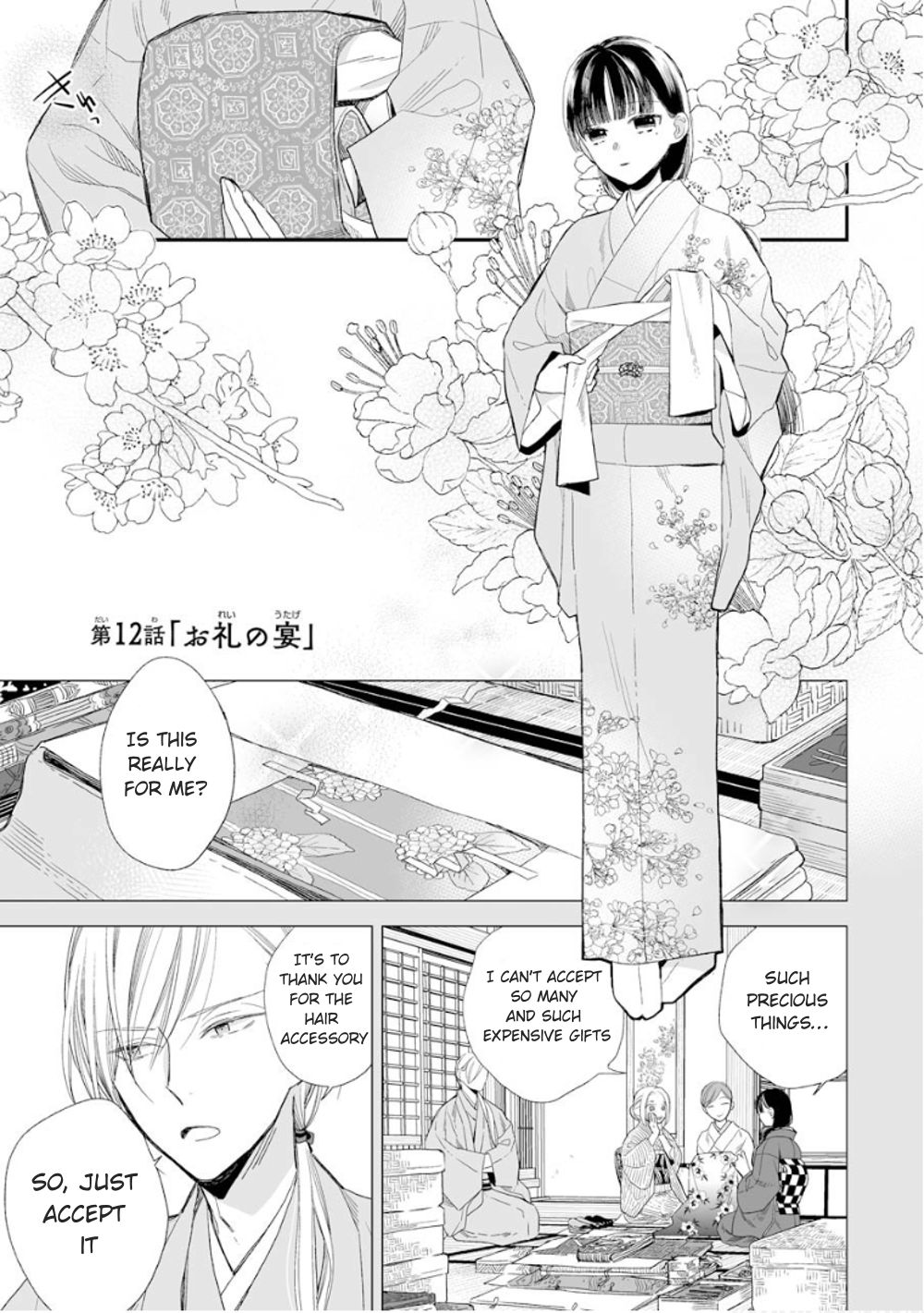 My Blissful Marriage Chapter 12 page 1 - Chapter 12: Feast of gratitude