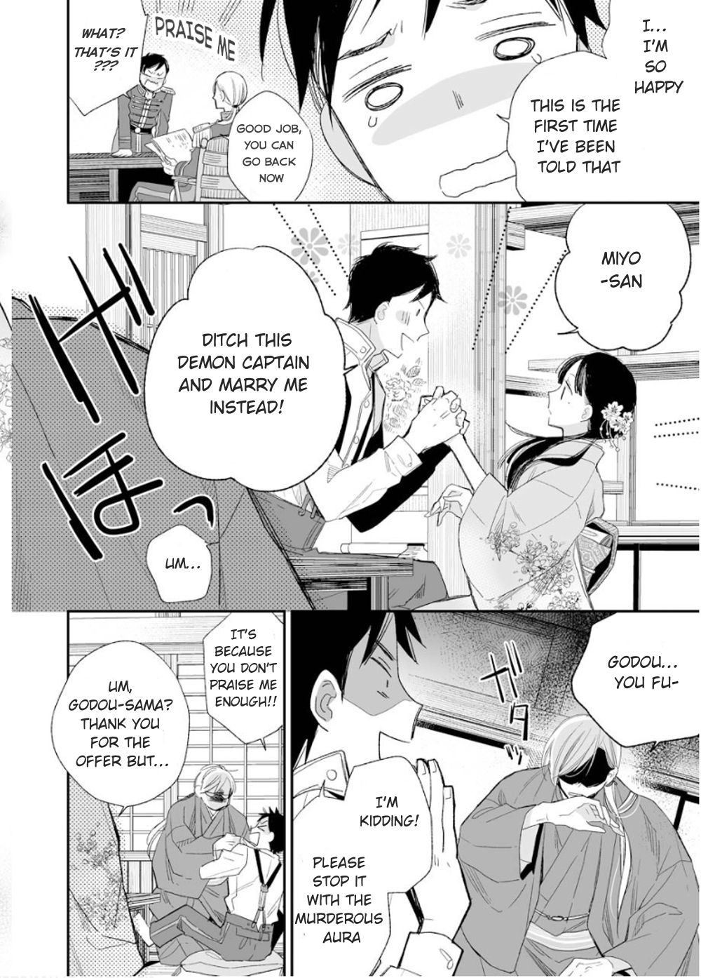 My Blissful Marriage Chapter 12 page 12 - Chapter 12: Feast of gratitude