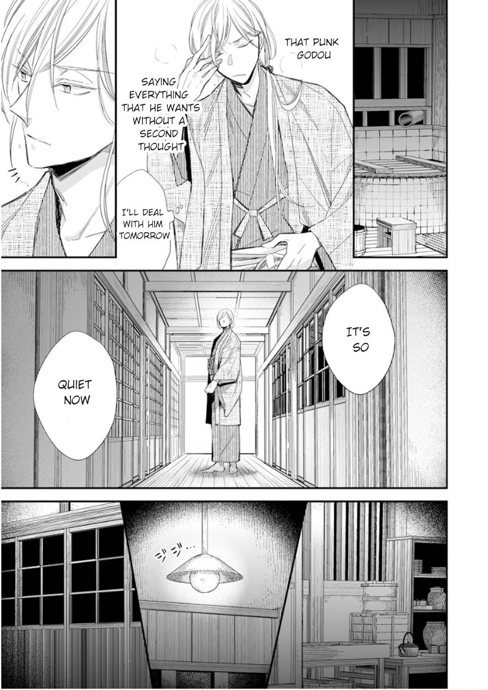My Blissful Marriage Chapter 12 page 15 - Chapter 12: Feast of gratitude