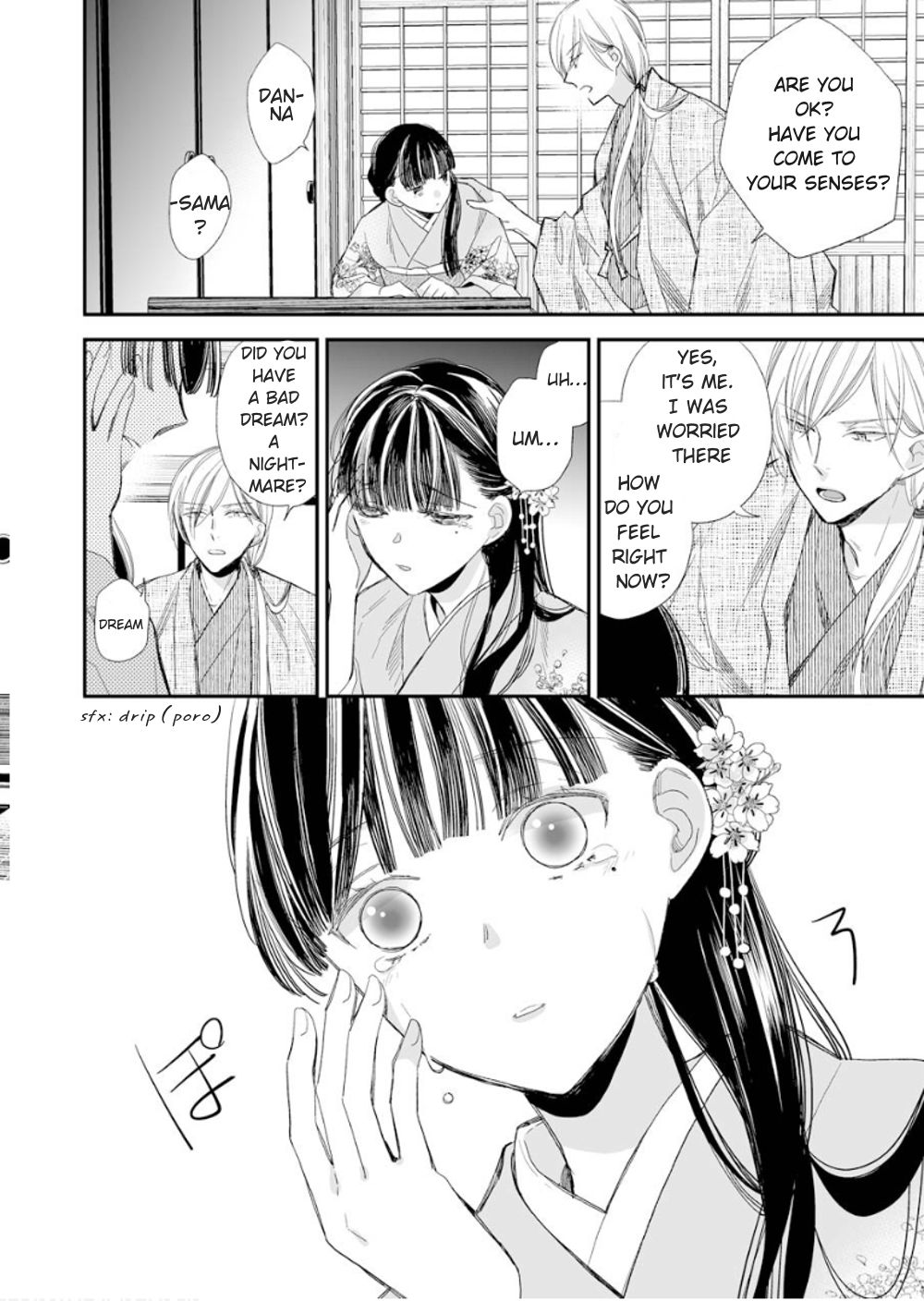 My Blissful Marriage Chapter 12 page 18 - Chapter 12: Feast of gratitude