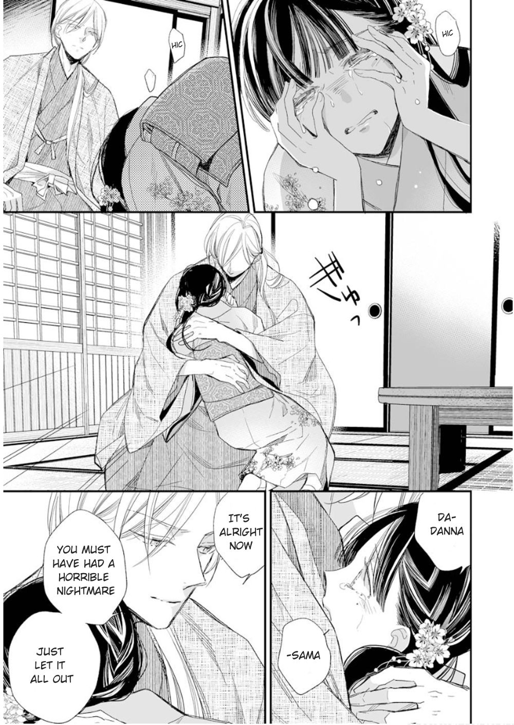 My Blissful Marriage Chapter 12 page 19 - Chapter 12: Feast of gratitude