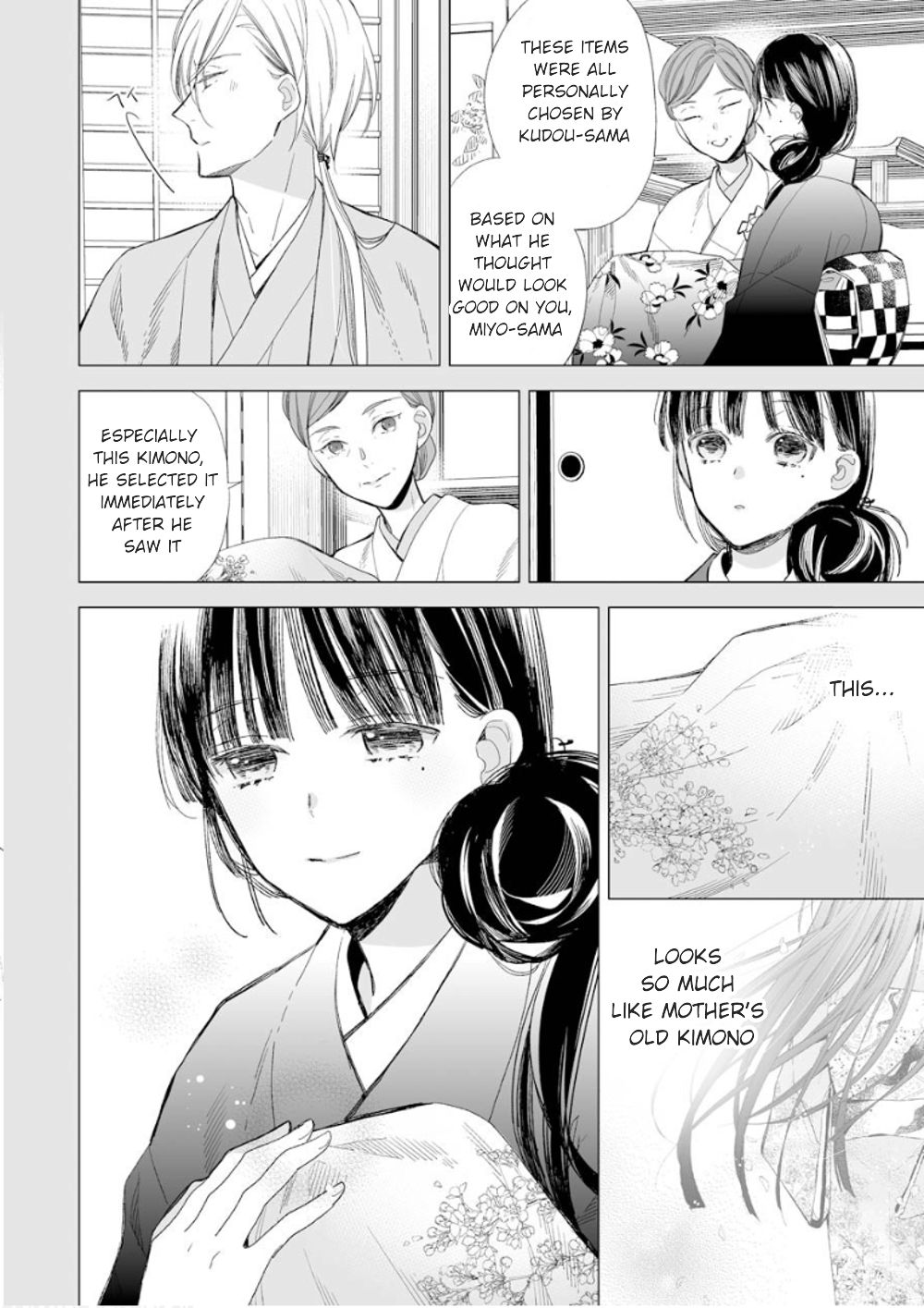 My Blissful Marriage Chapter 12 page 2 - Chapter 12: Feast of gratitude