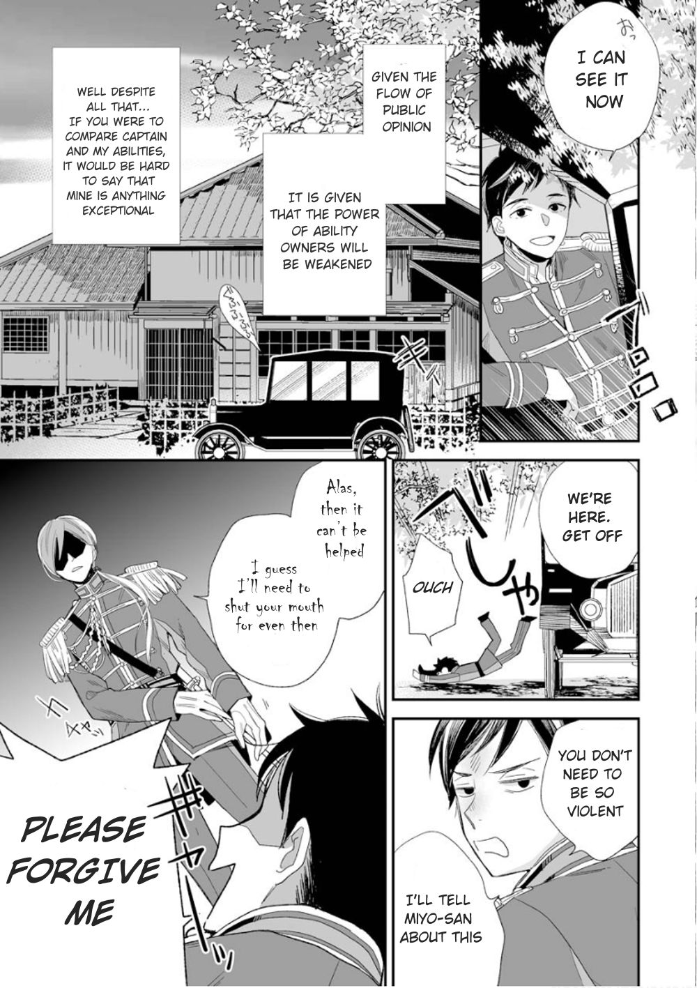 My Blissful Marriage Chapter 12 page 7 - Chapter 12: Feast of gratitude
