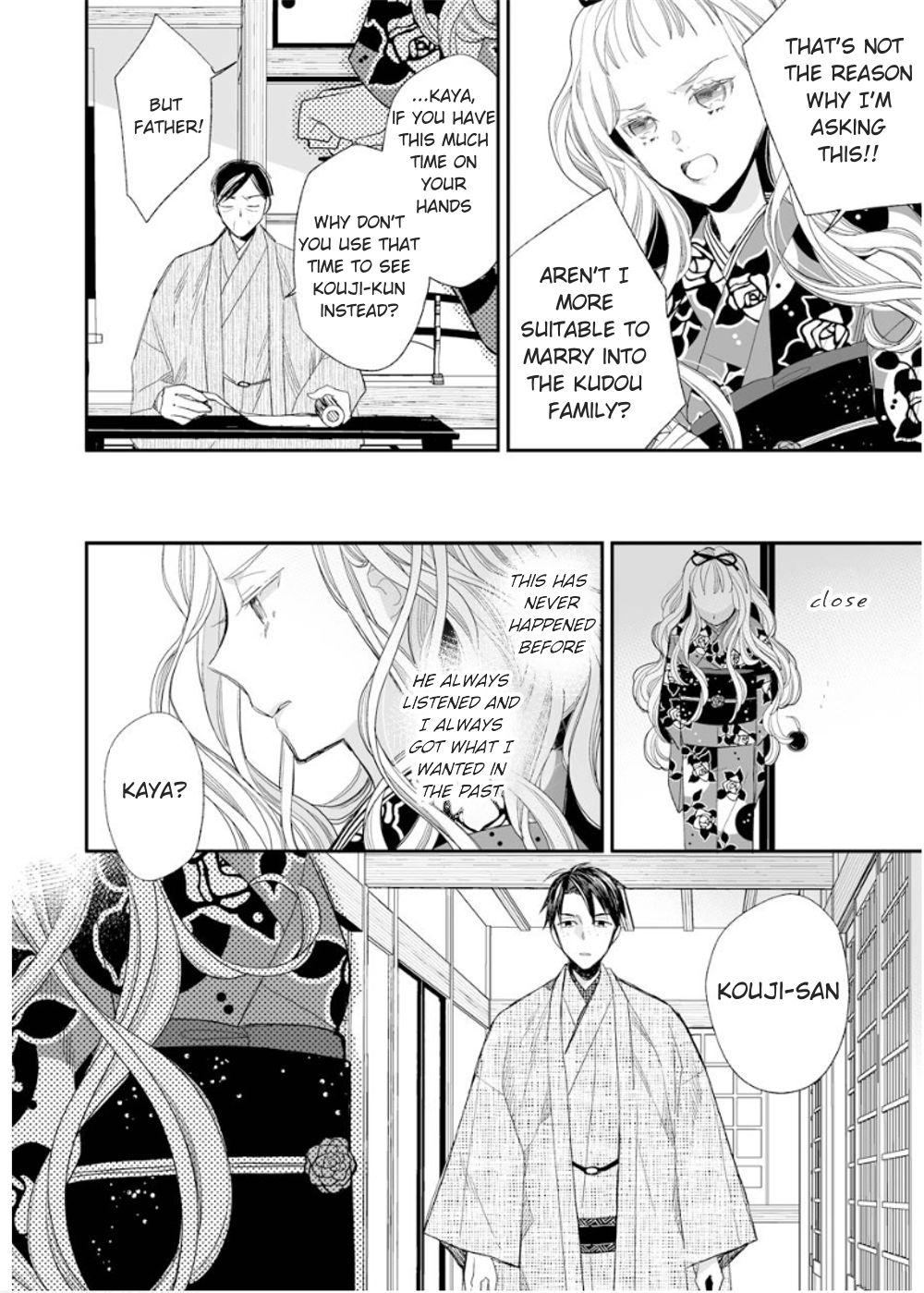 My Blissful Marriage Chapter 13 page 10 - Chapter 13: Jealousy and impatience