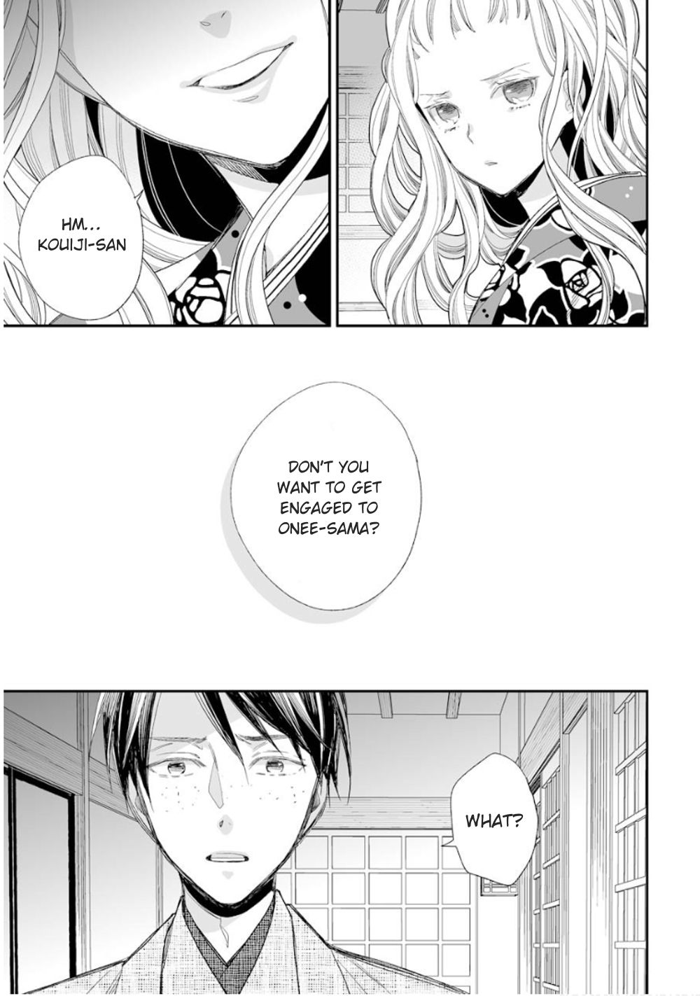 My Blissful Marriage Chapter 13 page 11 - Chapter 13: Jealousy and impatience