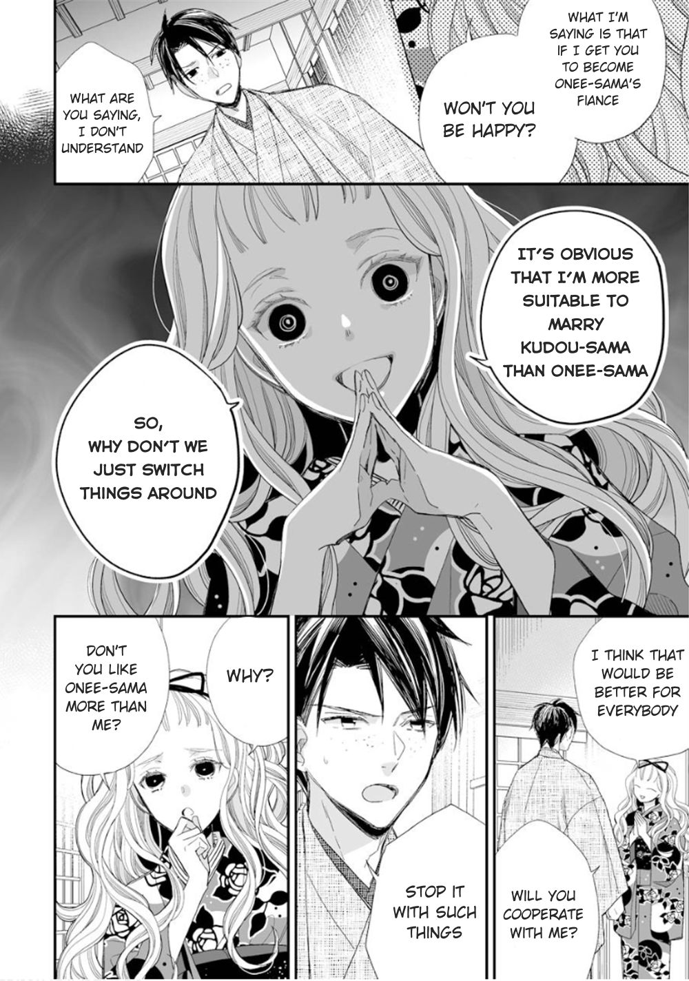 My Blissful Marriage Chapter 13 page 12 - Chapter 13: Jealousy and impatience