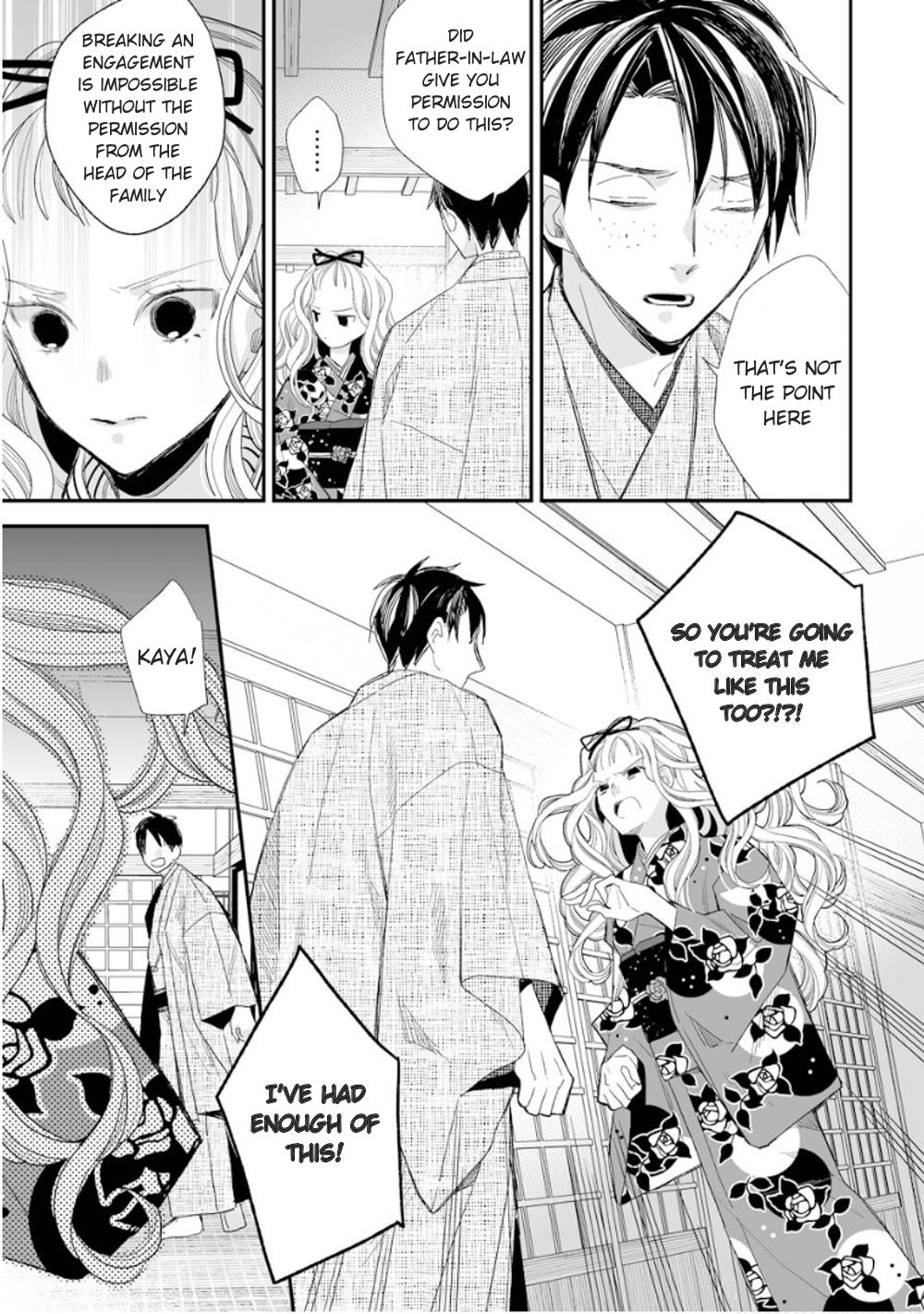 My Blissful Marriage Chapter 13 page 13 - Chapter 13: Jealousy and impatience