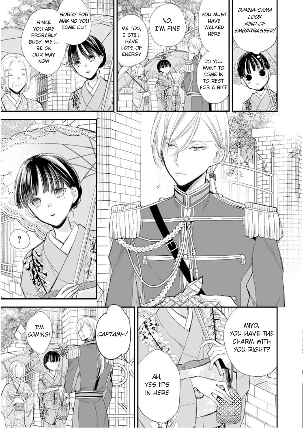 My Blissful Marriage Chapter 13 page 17 - Chapter 13: Jealousy and impatience
