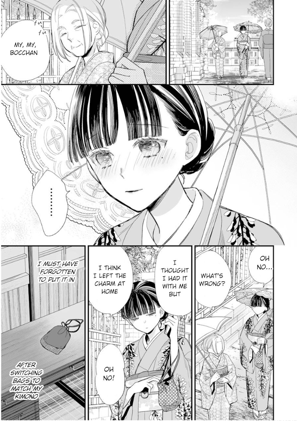 My Blissful Marriage Chapter 13 page 19 - Chapter 13: Jealousy and impatience