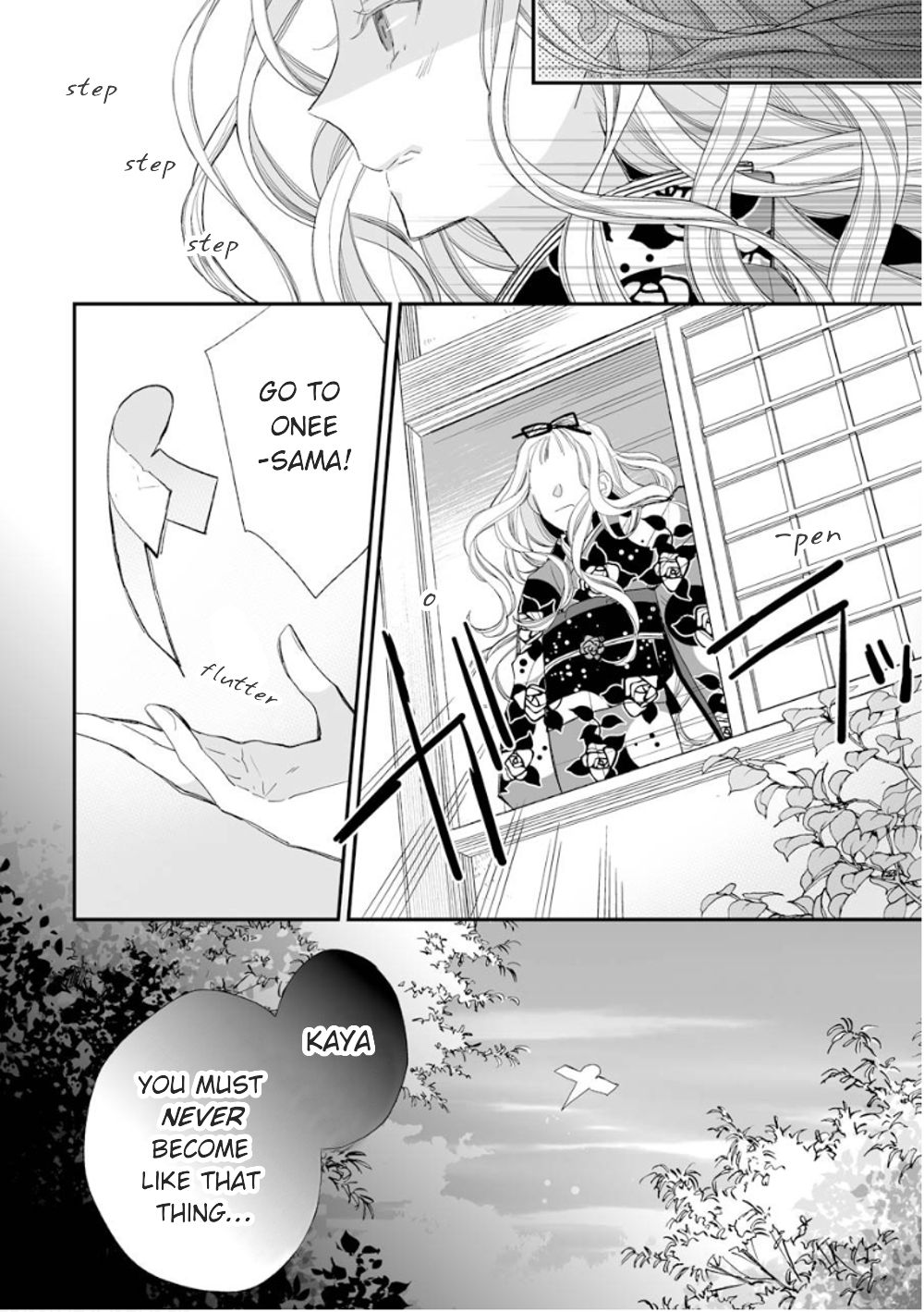 My Blissful Marriage Chapter 13 page 2 - Chapter 13: Jealousy and impatience