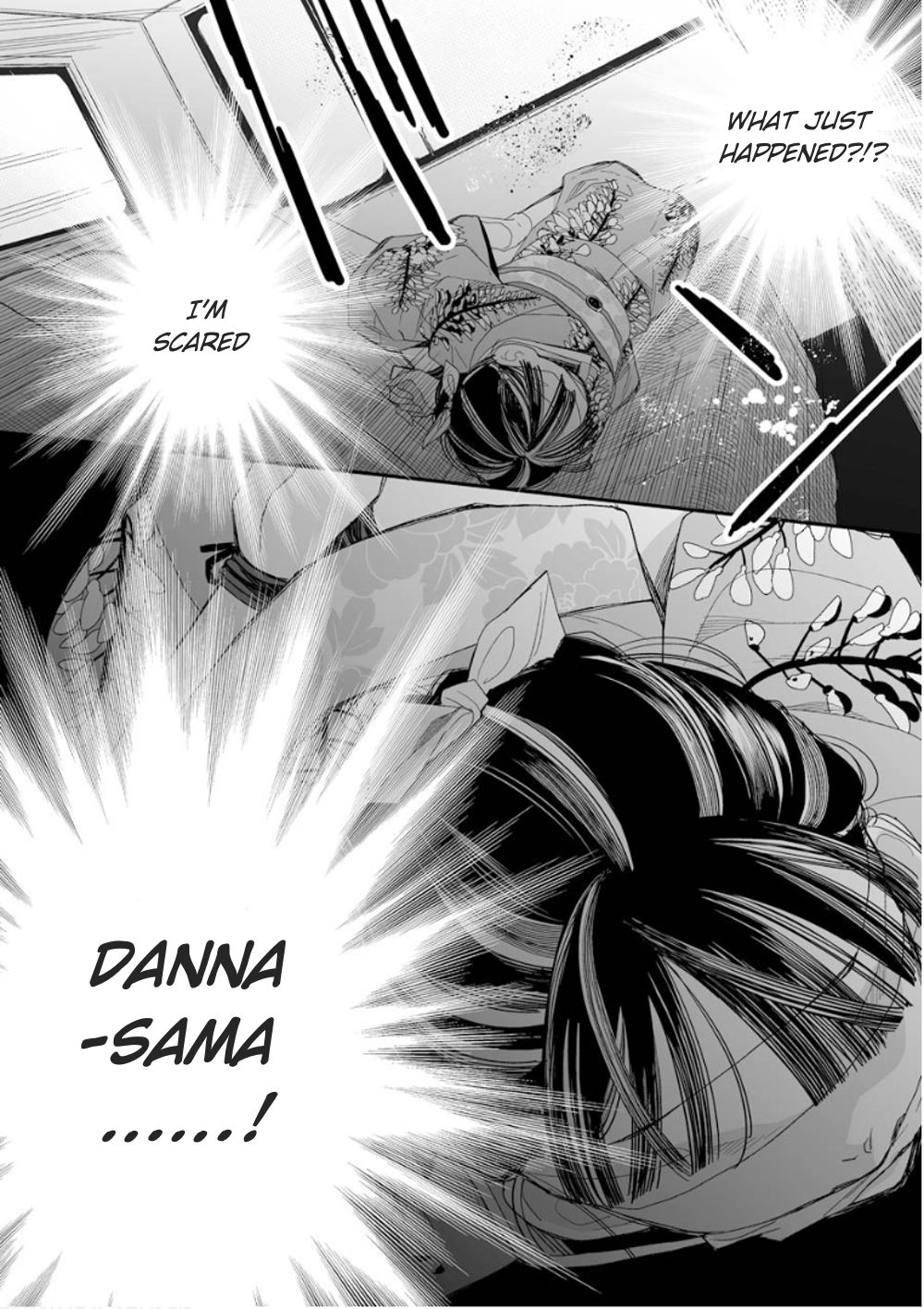 My Blissful Marriage Chapter 13 page 22 - Chapter 13: Jealousy and impatience