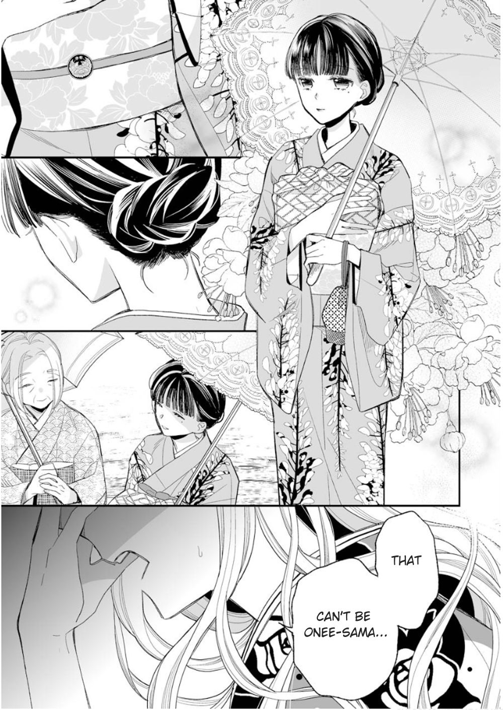 My Blissful Marriage Chapter 13 page 5 - Chapter 13: Jealousy and impatience