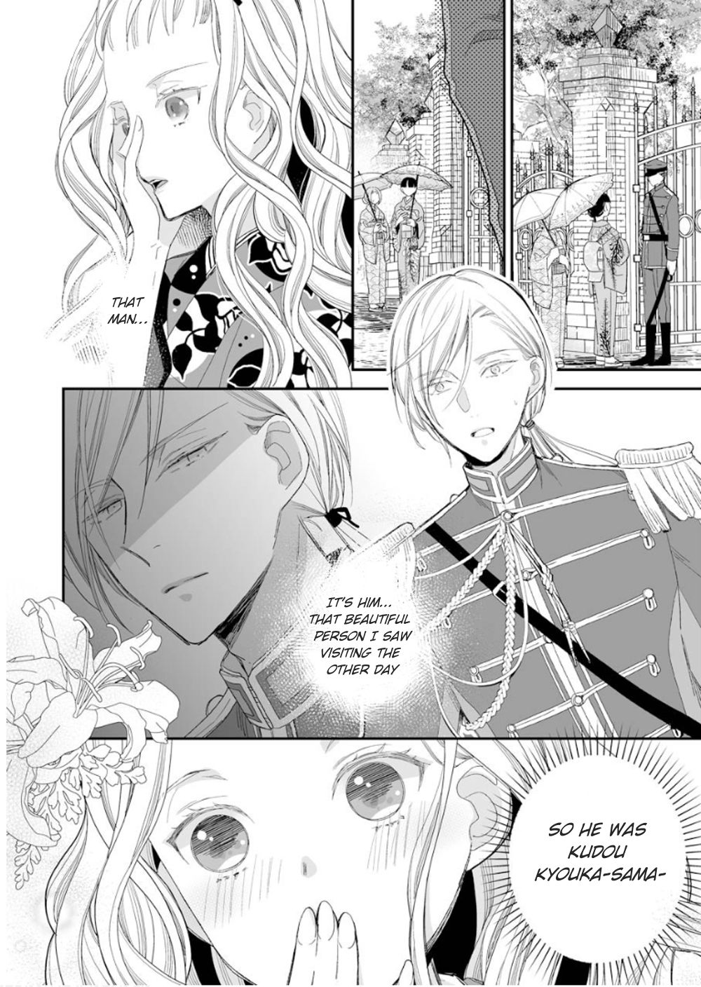 My Blissful Marriage Chapter 13 page 6 - Chapter 13: Jealousy and impatience