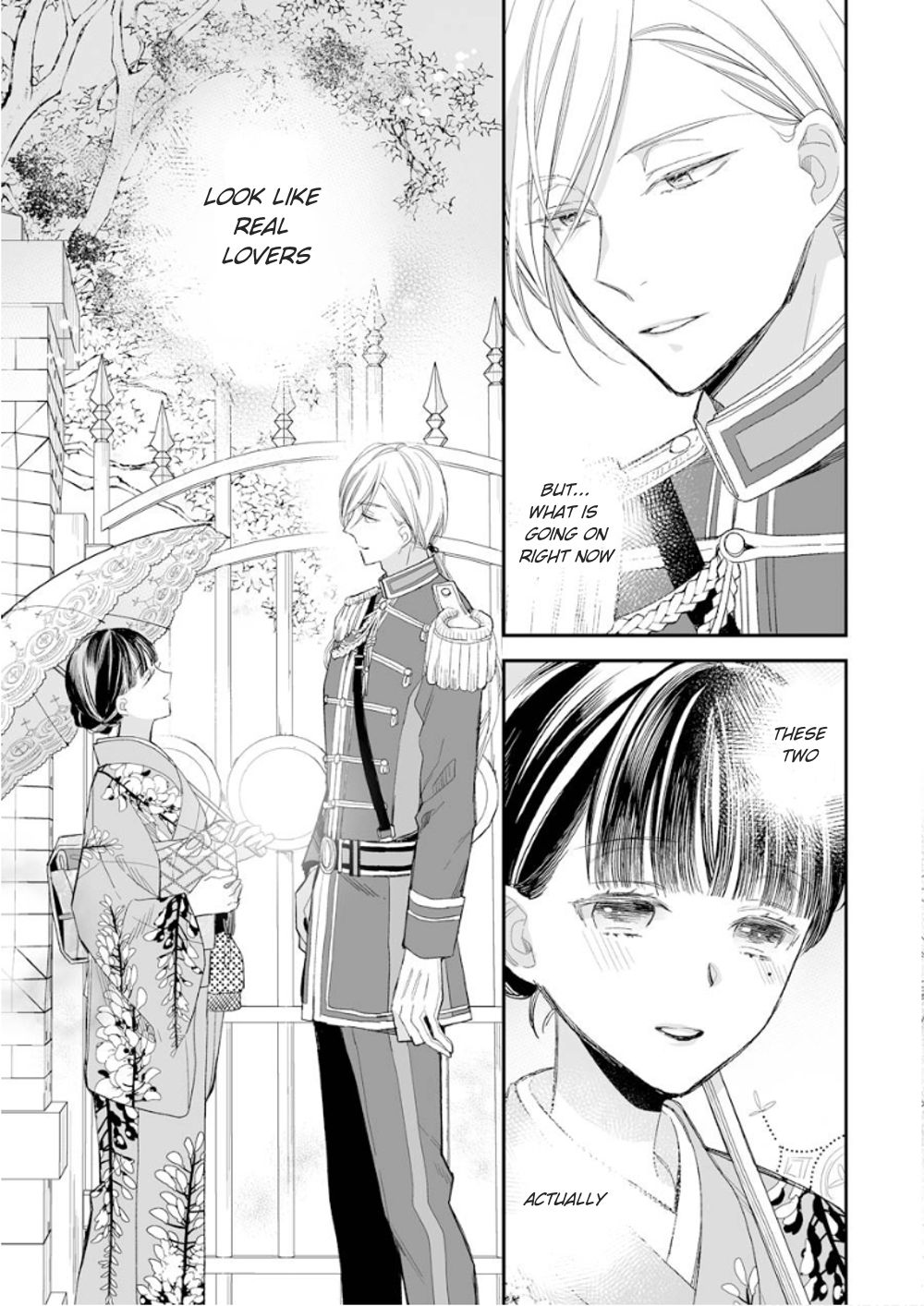 My Blissful Marriage Chapter 13 page 7 - Chapter 13: Jealousy and impatience