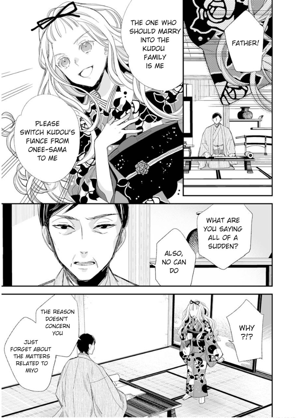 My Blissful Marriage Chapter 13 page 9 - Chapter 13: Jealousy and impatience