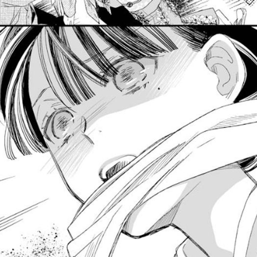 My Blissful Marriage Chapter 13: Jealousy and impatience cover