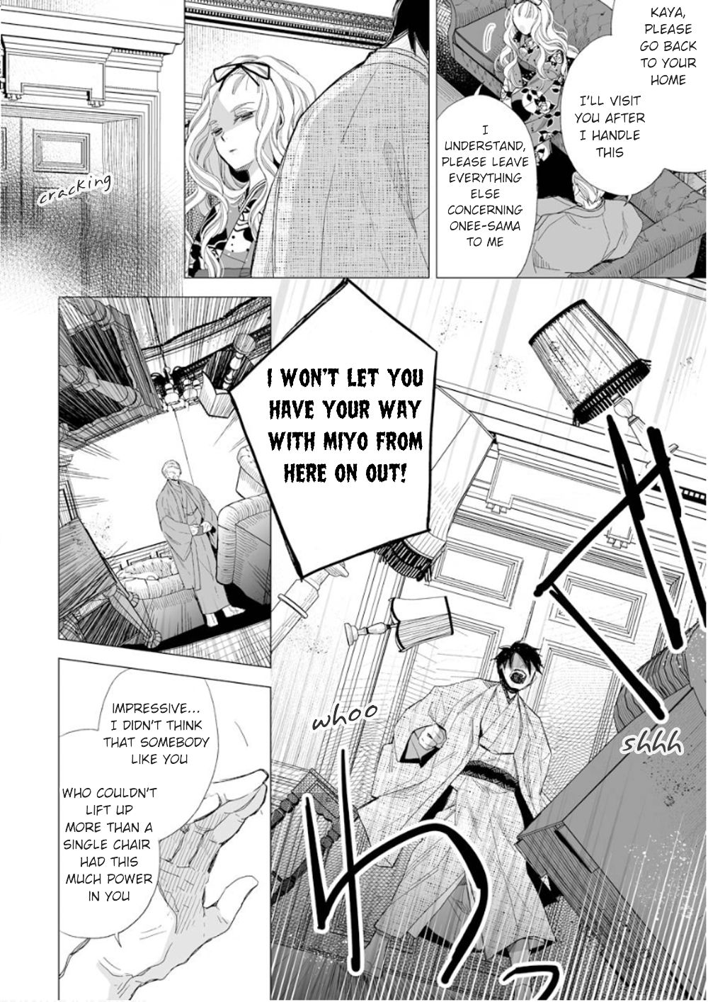 My Blissful Marriage Chapter 14 page 10 - Chapter 14: Speculations