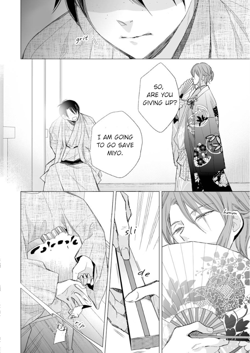 My Blissful Marriage Chapter 14 page 16 - Chapter 14: Speculations
