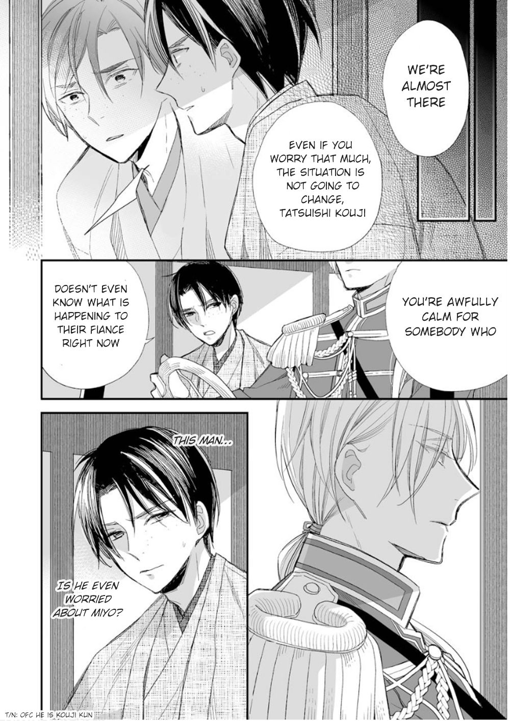 My Blissful Marriage Chapter 14 page 18 - Chapter 14: Speculations