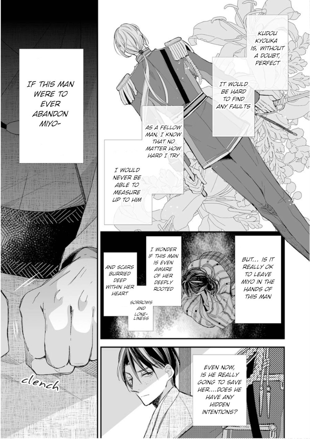 My Blissful Marriage Chapter 14 page 19 - Chapter 14: Speculations