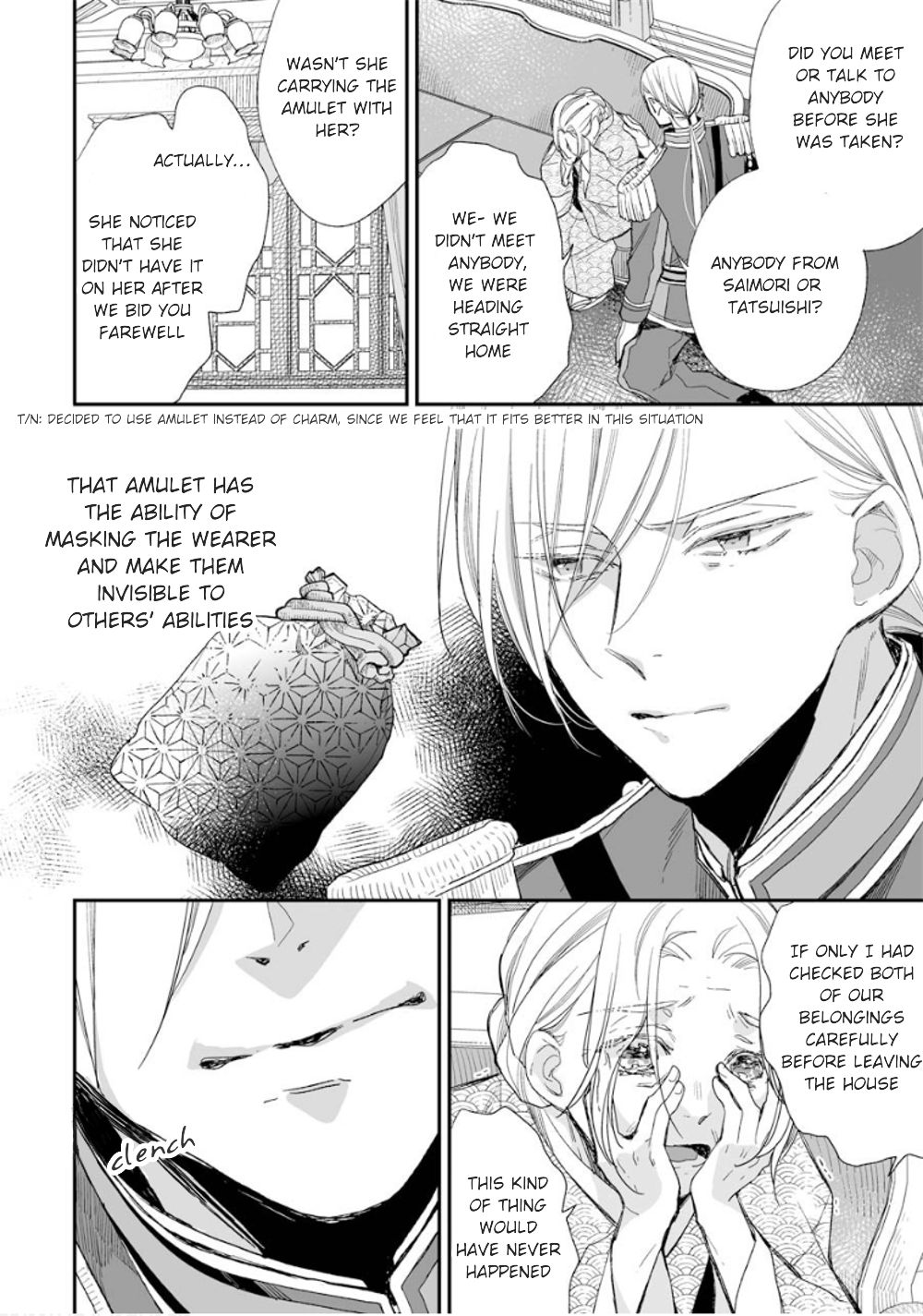 My Blissful Marriage Chapter 14 page 2 - Chapter 14: Speculations