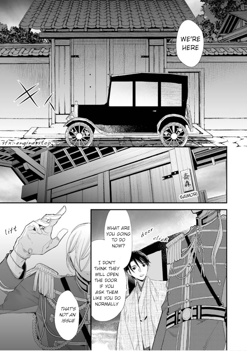 My Blissful Marriage Chapter 14 page 21 - Chapter 14: Speculations