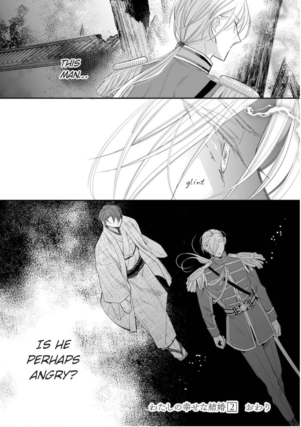 My Blissful Marriage Chapter 14 page 24 - Chapter 14: Speculations