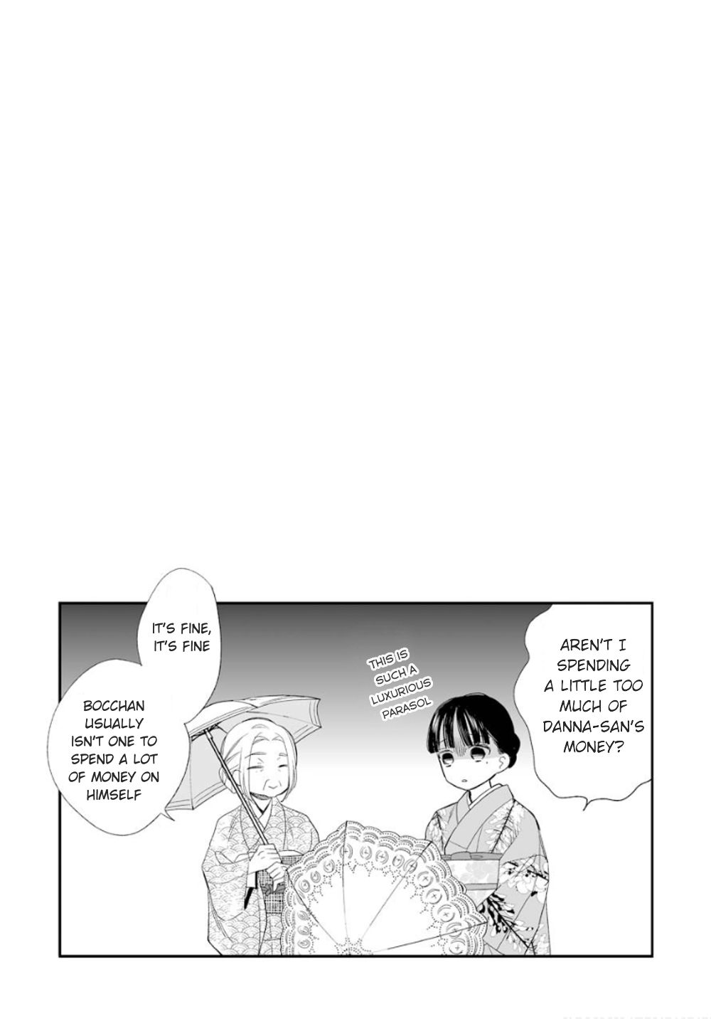 My Blissful Marriage Chapter 14 page 25 - Chapter 14: Speculations