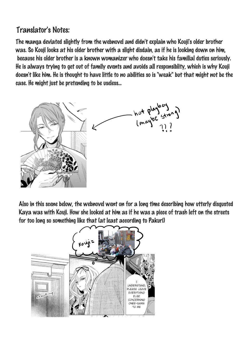 My Blissful Marriage Chapter 14 page 33 - Chapter 14: Speculations