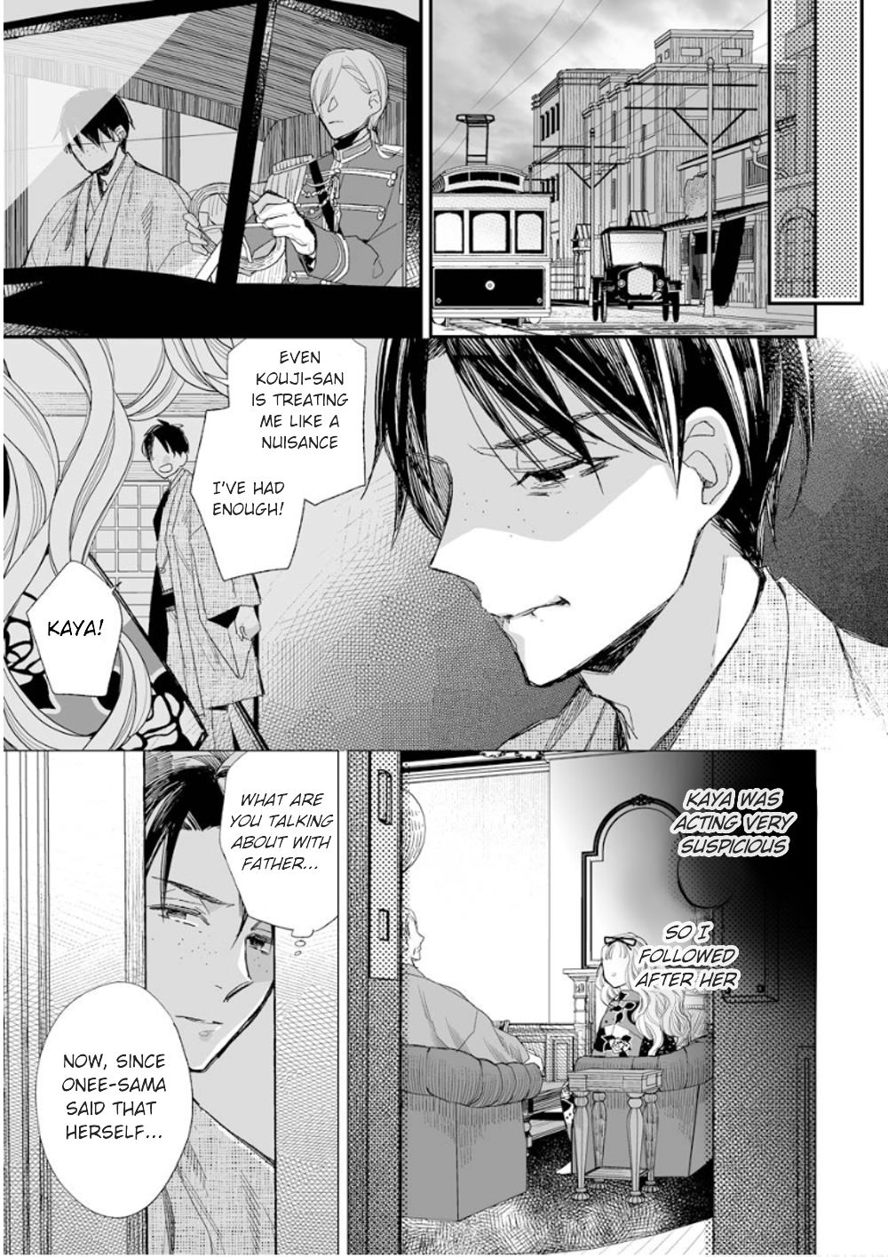 My Blissful Marriage Chapter 14 page 5 - Chapter 14: Speculations