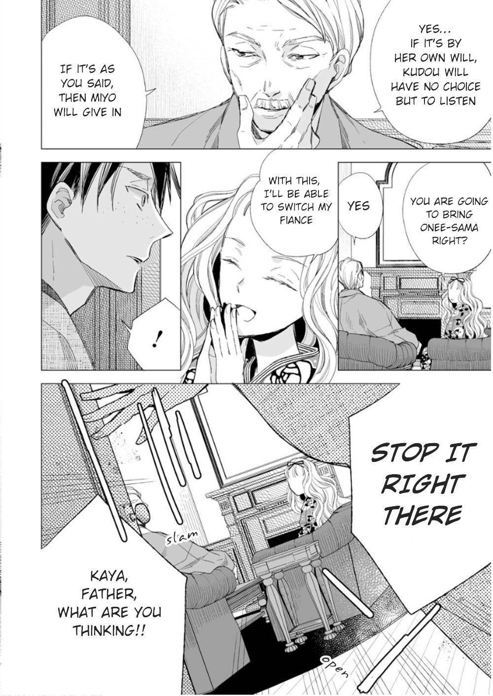 My Blissful Marriage Chapter 14 page 6 - Chapter 14: Speculations