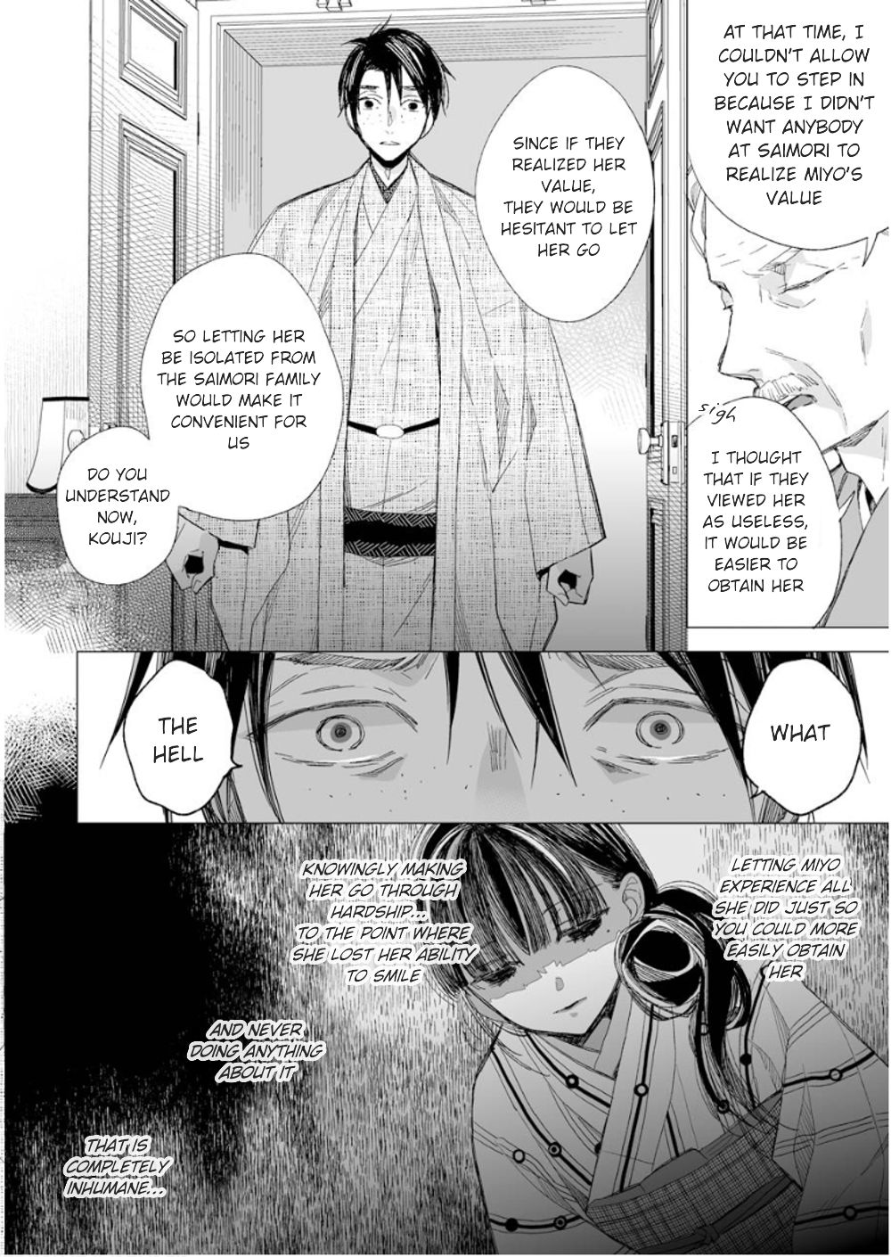 My Blissful Marriage Chapter 14 page 8 - Chapter 14: Speculations