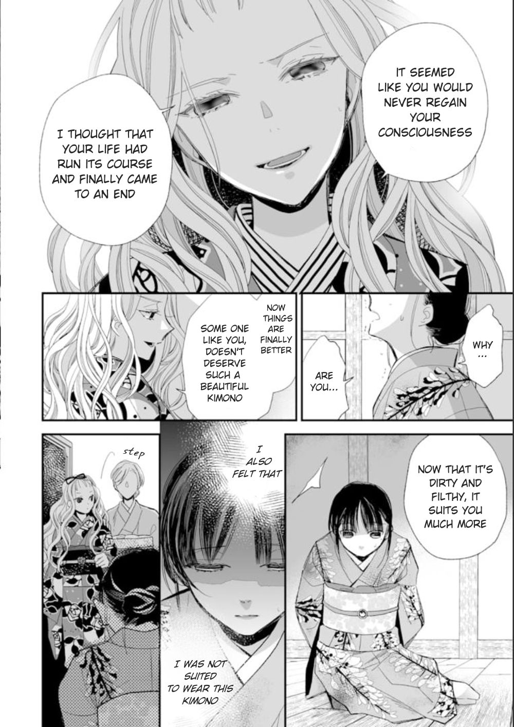 My Blissful Marriage Chapter 15 page 10 - Chapter 15: Unyielding