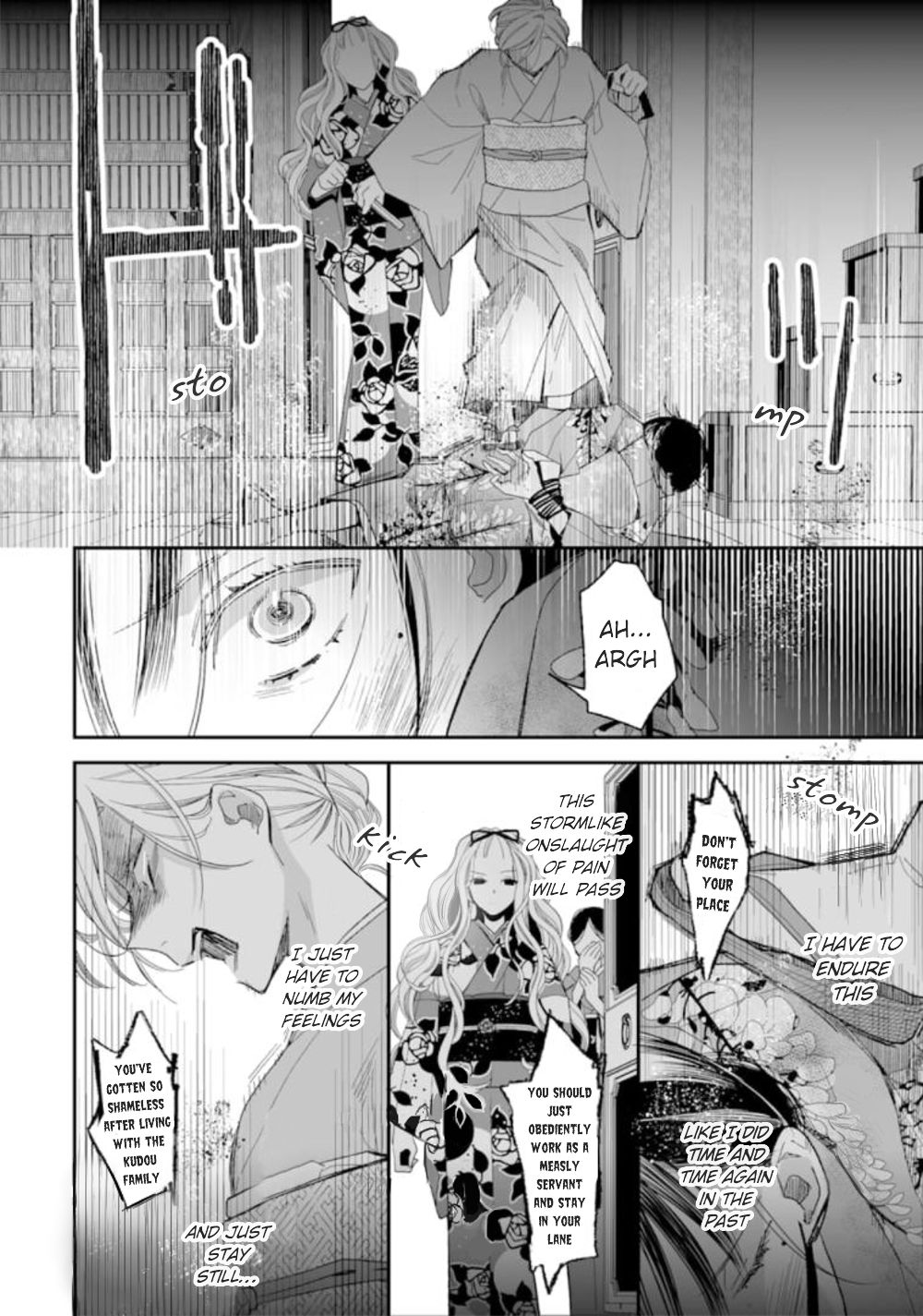 My Blissful Marriage Chapter 15 page 12 - Chapter 15: Unyielding