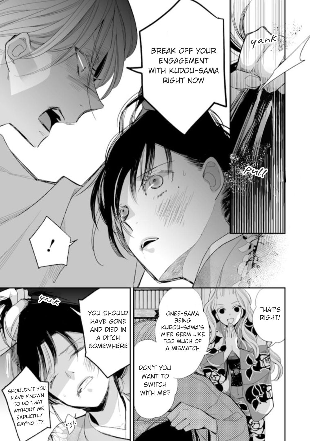 My Blissful Marriage Chapter 15 page 13 - Chapter 15: Unyielding